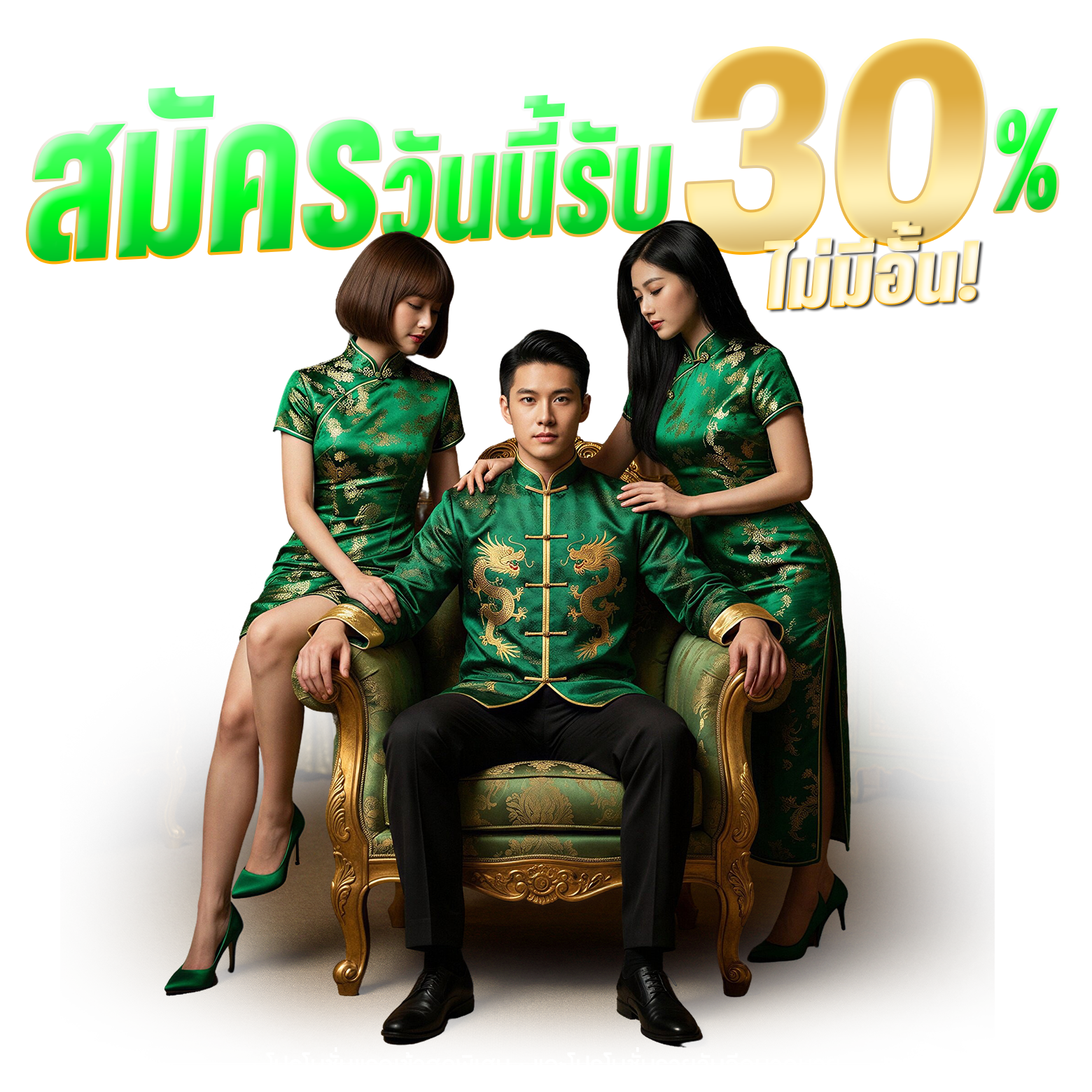 stargalaxy เว็บเดิมพันออนไลน์ที่ตอบโจทย์ทุกสไตล์